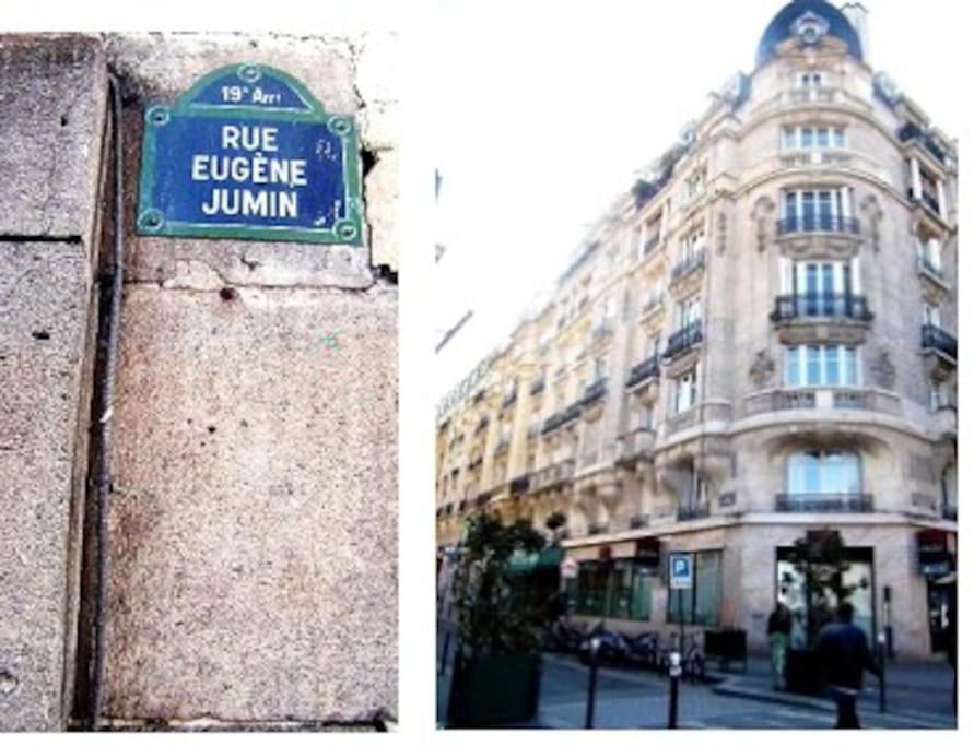 Apartament Exceptionnel A Paris - Petit Prix - Coup De Coeur Assure ! Zewnętrze zdjęcie